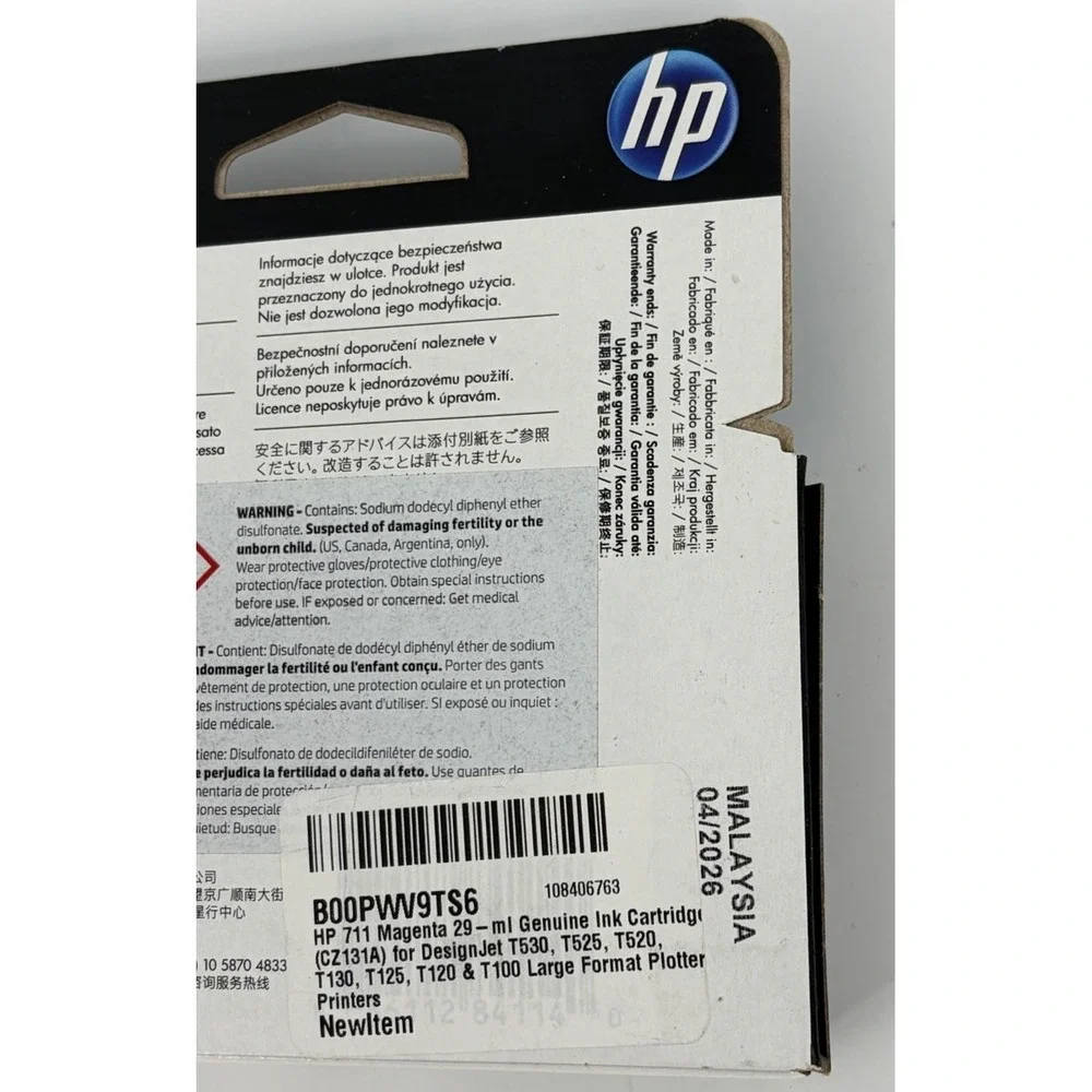 HP new all